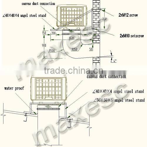 ESC Hot Selling 20000M3/H Down Draft Plastic Swamp Water Cooler