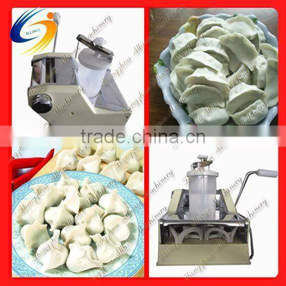 hot sales samosa folding machines
