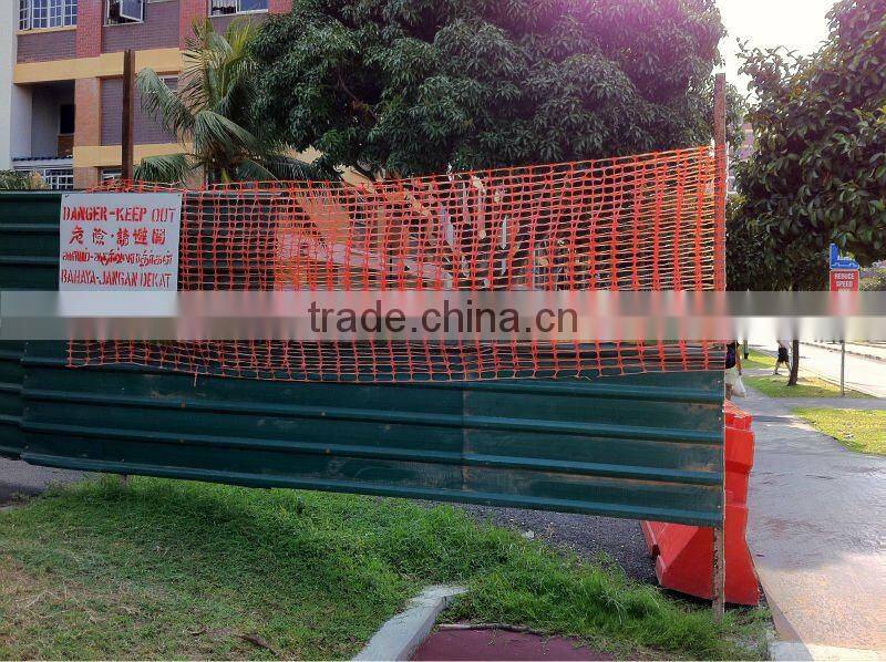 Orange Color Plastic warning mesh