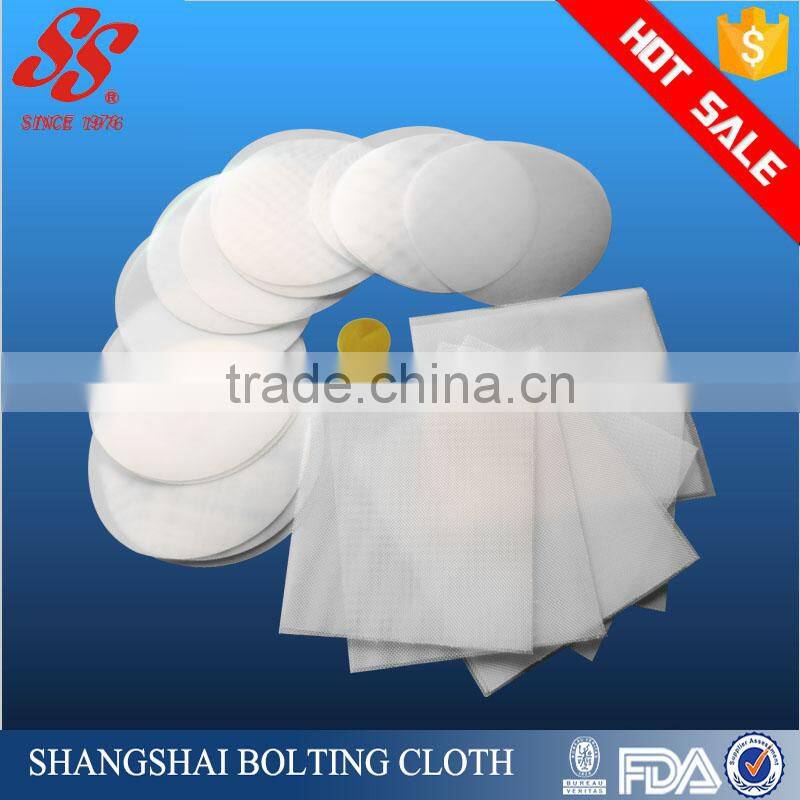 fine 100 nylon mesh fabric/bolting cloth