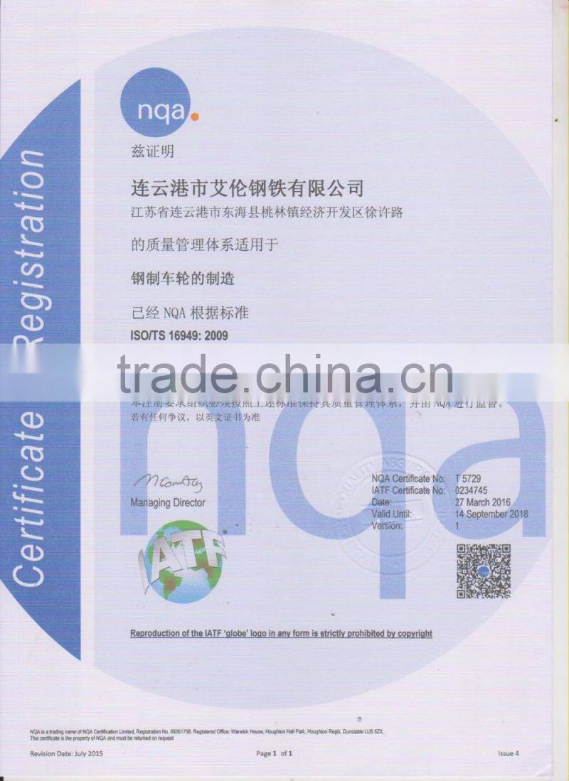 truck wheel rim 6.00G-16