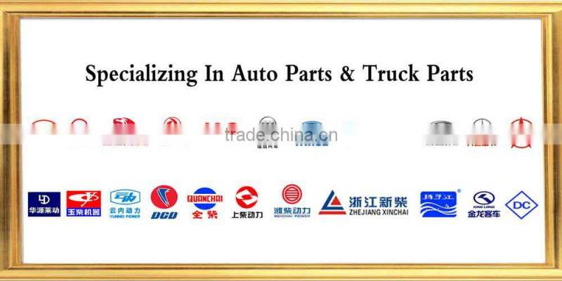 Dongfeng truck clutch master cylinder spare parts