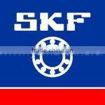 Food Bowl Chopper for meat processing