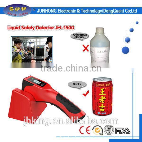 Reliable technical support airport liquid security detector to Identify dangerous liquid