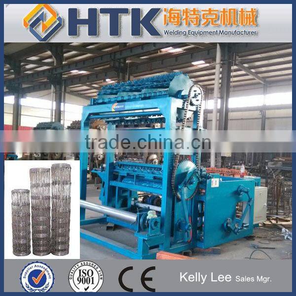 Full Automatic Wild Fence Weaving Machine