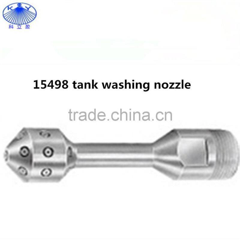 15498 1" threaded stainless steel water jet nozzle