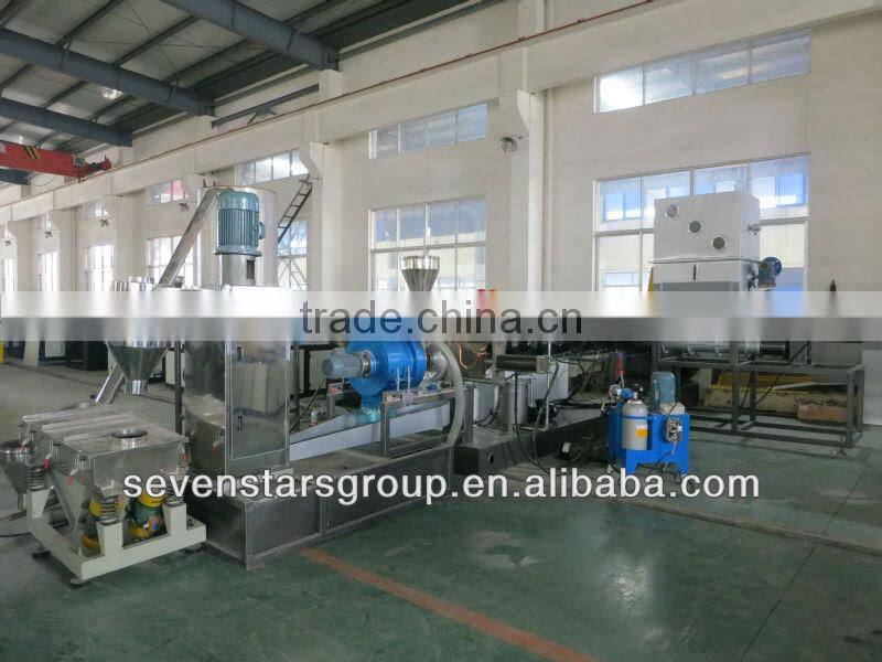 recycle plastic granules making machine price