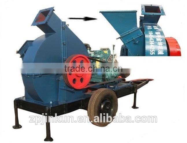 2017 hot sale disk wood chipper for malaysia with cheap price
