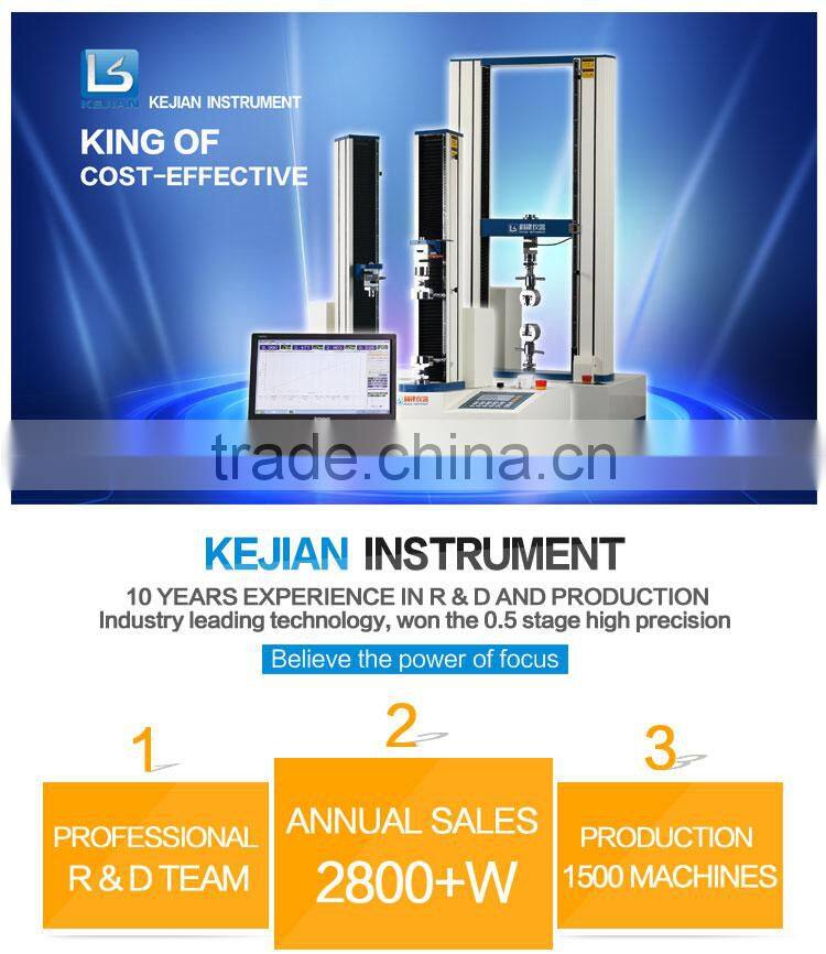 KJ-1065 dynamic tensile testing machine manual tensile testing machine