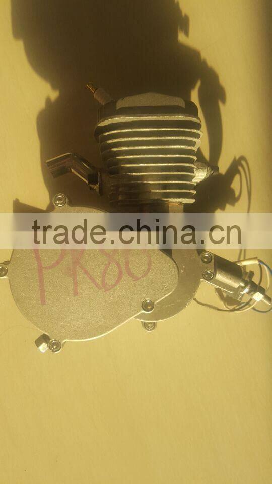 PK80 80cc bicycle engine kit