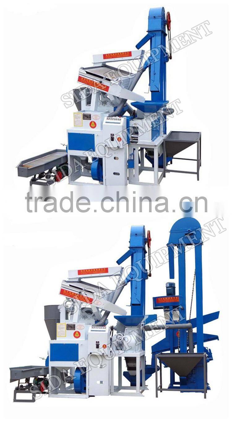 Made In China Rice Machine Miller For Sale