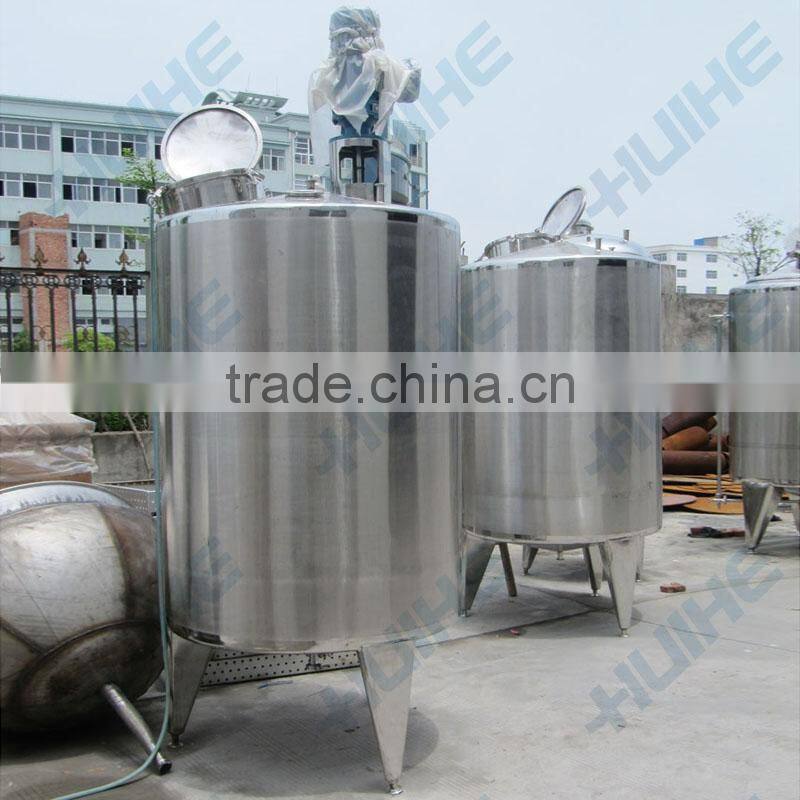 stainless steel allocation tank