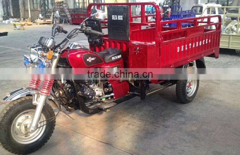 150cc cheap trike sale