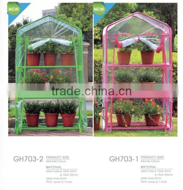 greenhouse manufacturer /greenhouse mini / greenhouse outdoor