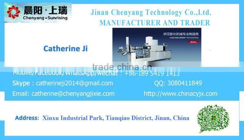 XBF-III small business instant noodle making machine line