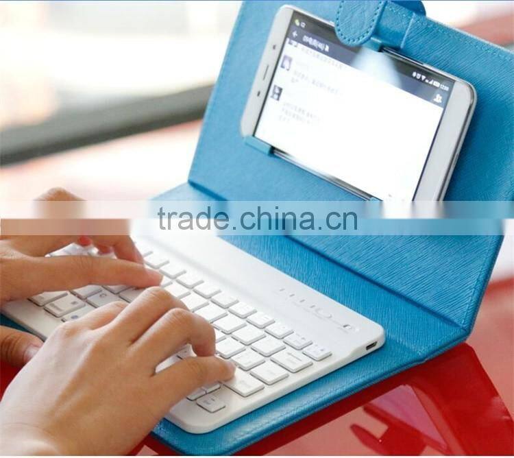 New item protective case for keyboard,pu phone case