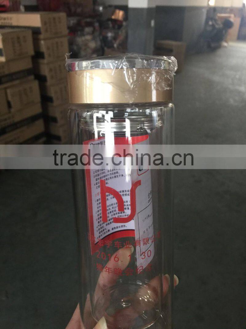 2 walls water glass bottle 400ml 300ml glass water bottle