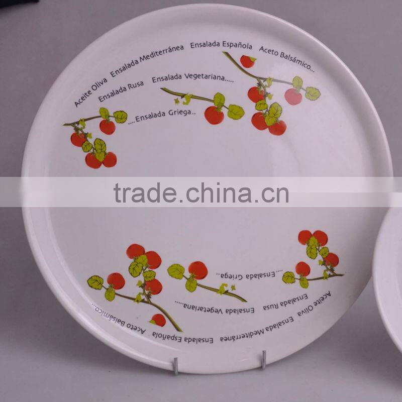 12" stoneware pizza plate with smile decal printing