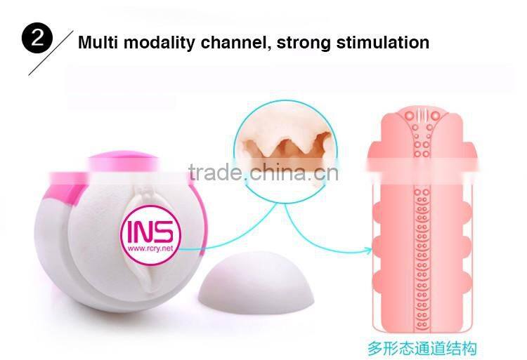 2016 New Sexy masturbation cup toys for male
