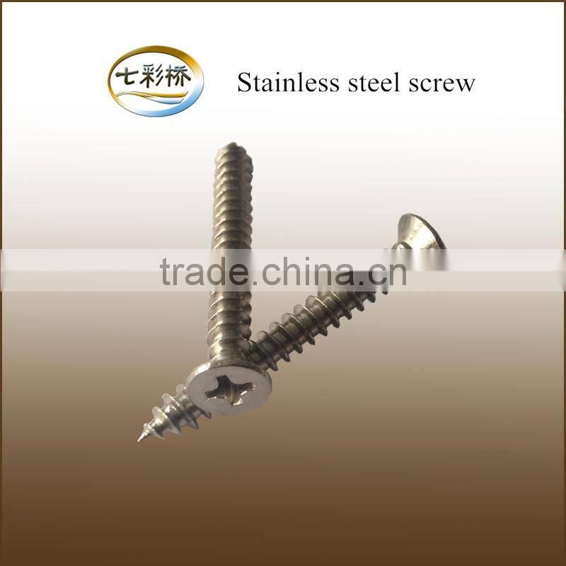 Bifrost wpc wpc decking clips