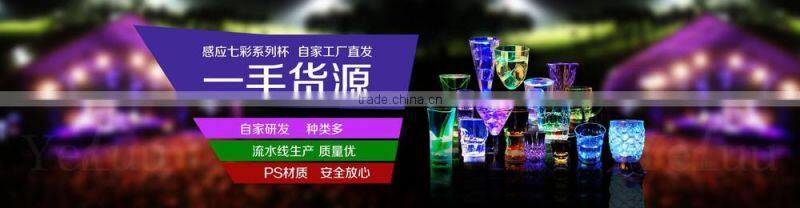 Light beer daily induction cup creative gifts novelty spread supply promotional gifts