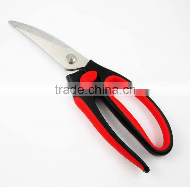 Good Quality Sharp Scissors Kitchen Tool