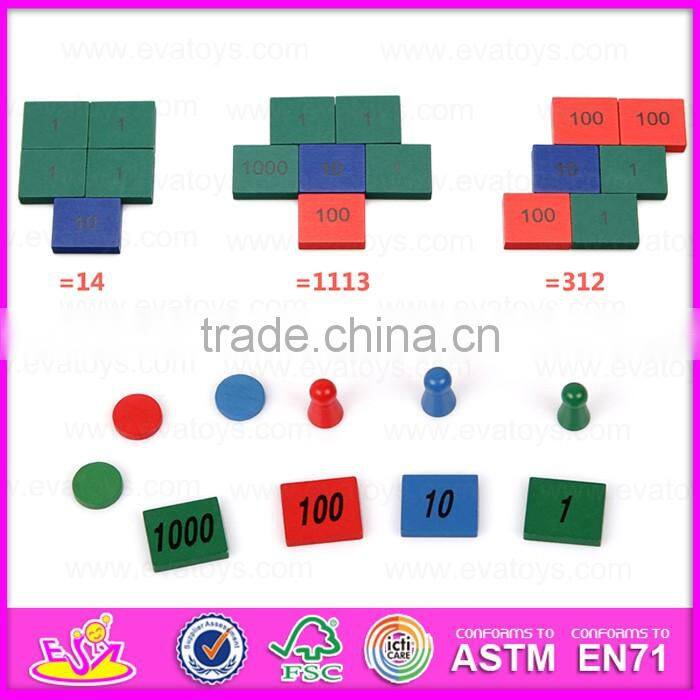 2016 new design digital educational toy,fashion wooden digital educational toy,popular wood kid digital educational toy W11A038