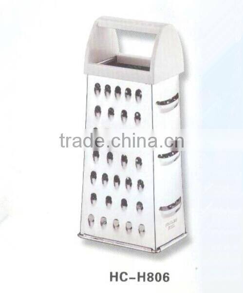 Hot sale kitchen grater HC-H806