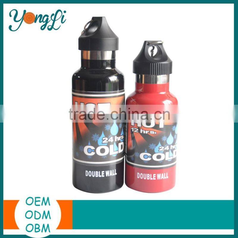 Outdoor Travel Double Vacuum The Portable Cup