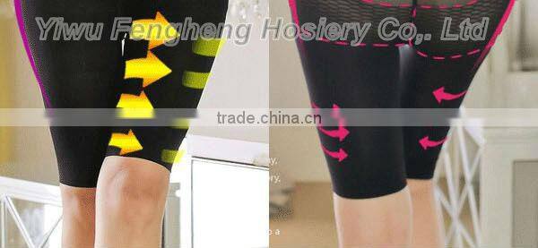 B0114 2015 Yiwu Fenghui new desgin slim body shaper underwear