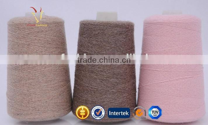 Mohair Baby Knitting Fixation Wool Cashmere Yarn