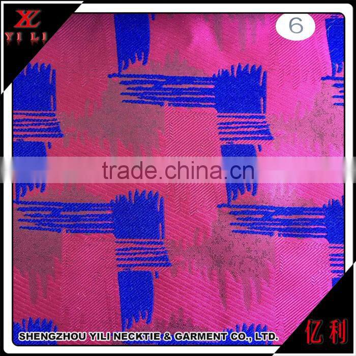 China made soft textile great spandex polyester fabric