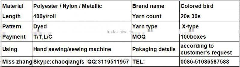 Finest Quality Sparkle metallic Yarn thread