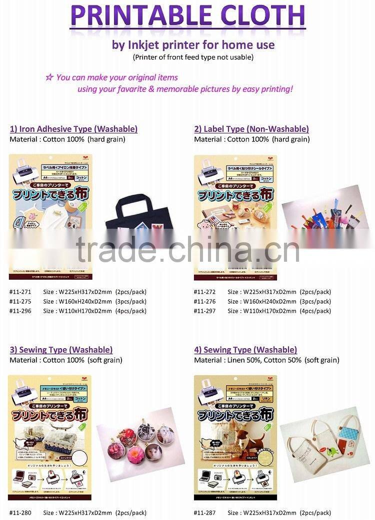 Durable & Easy to Use Eyelet Sewing Supplies , other type also available