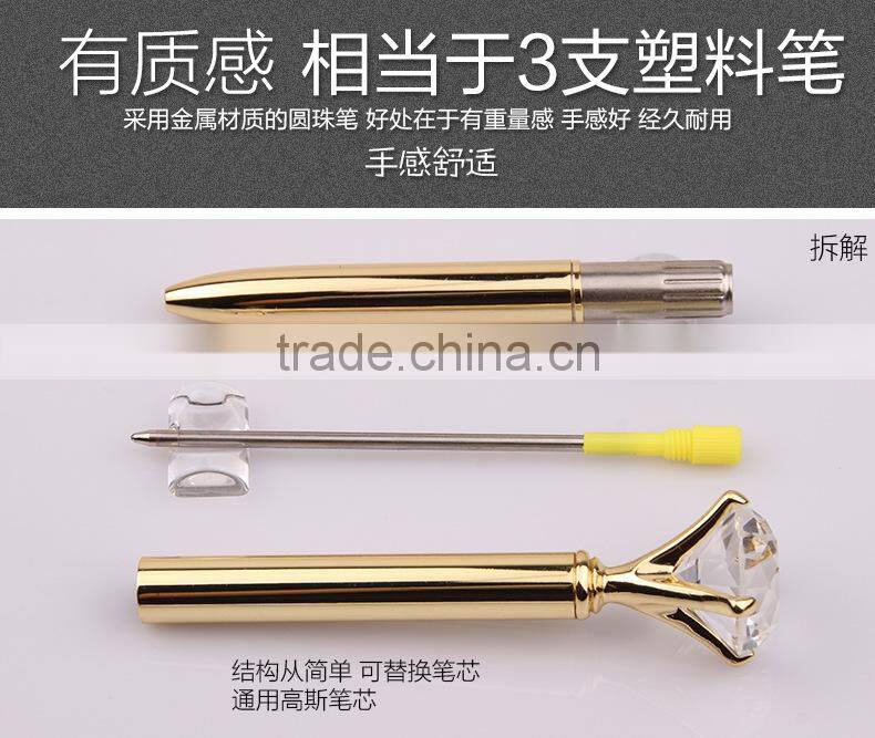 Hot sale high quality ball pen with diamond on top metal ballpoint pen