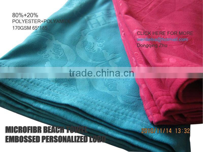 MICROFIBER TOWEL WITH PERSONALIZED EMBOSS LOGO