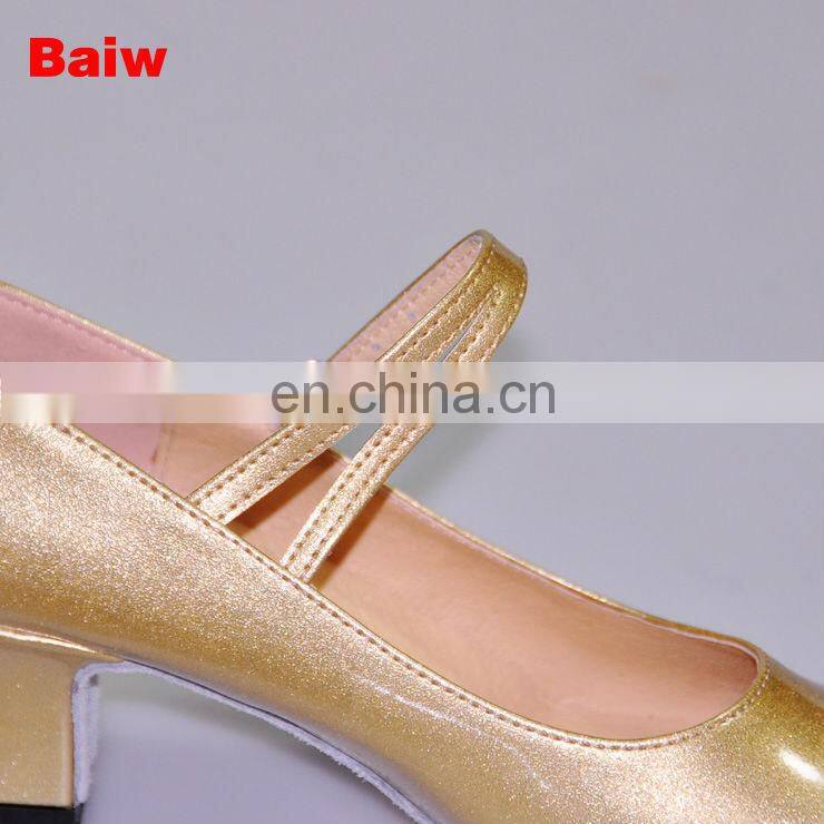08B5M110 Women's PU Modern Dance Shoes