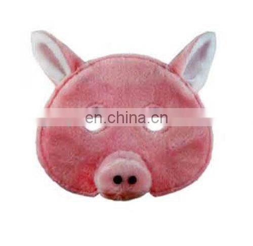 Party Face Masks Pink Pig mask