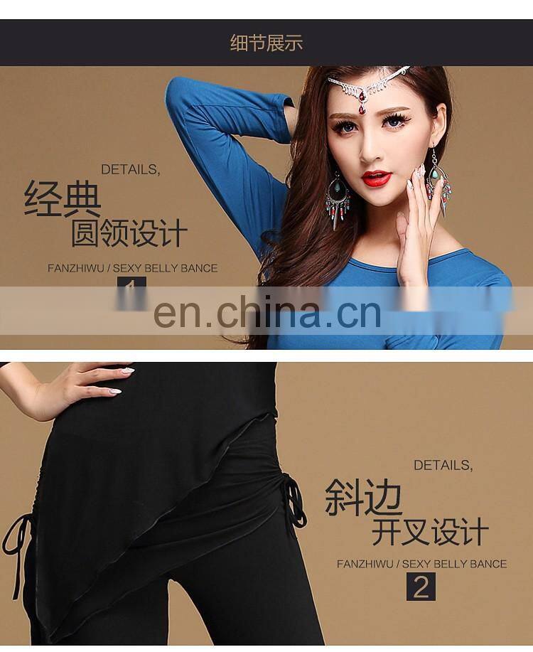 T-5150 Soft modal fabric adult casual belly dance wear