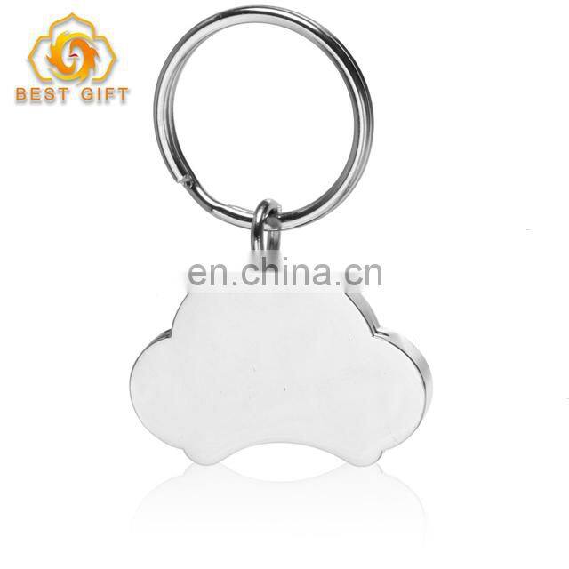 Creative Car Metal Key Ring
