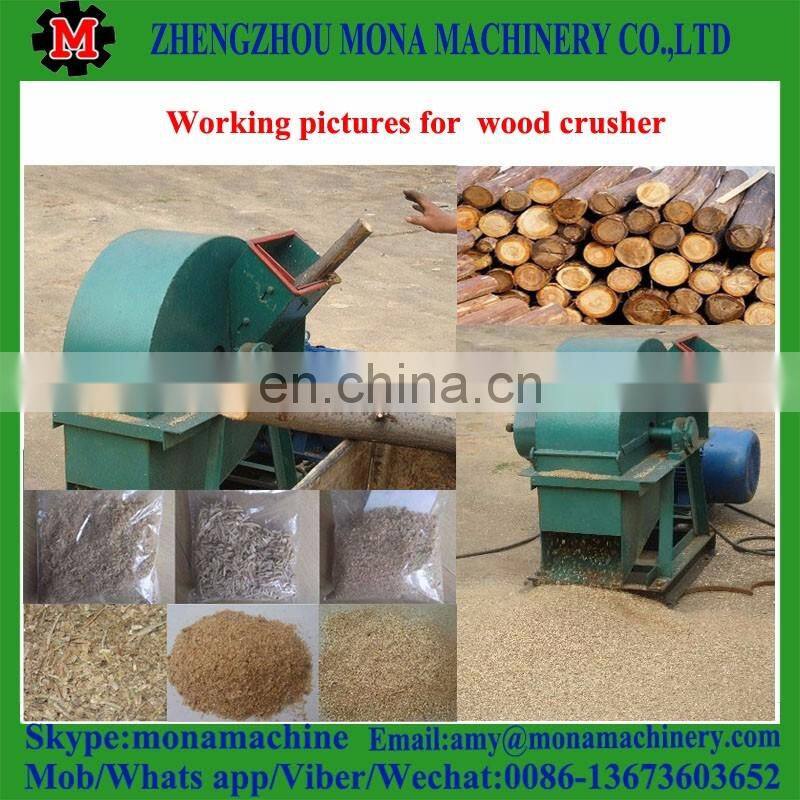 Hot new multi-function wood grinder for sale