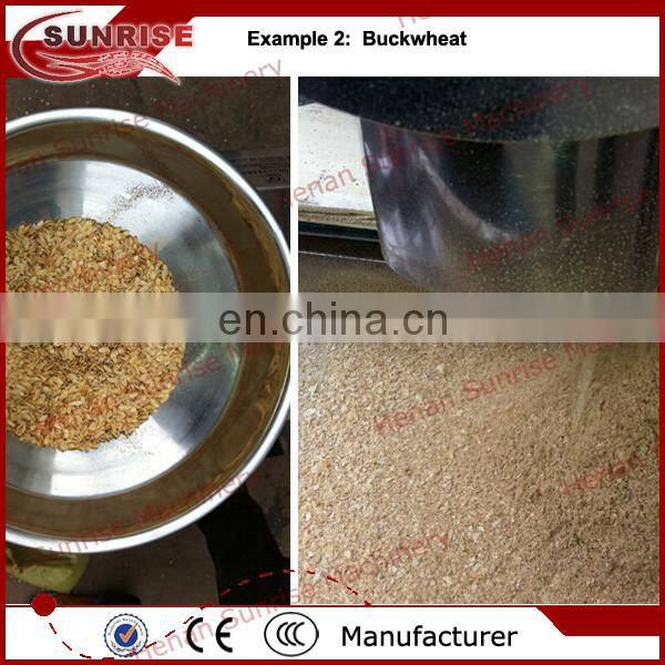 Professional manufacturer for electric spice grinding machine