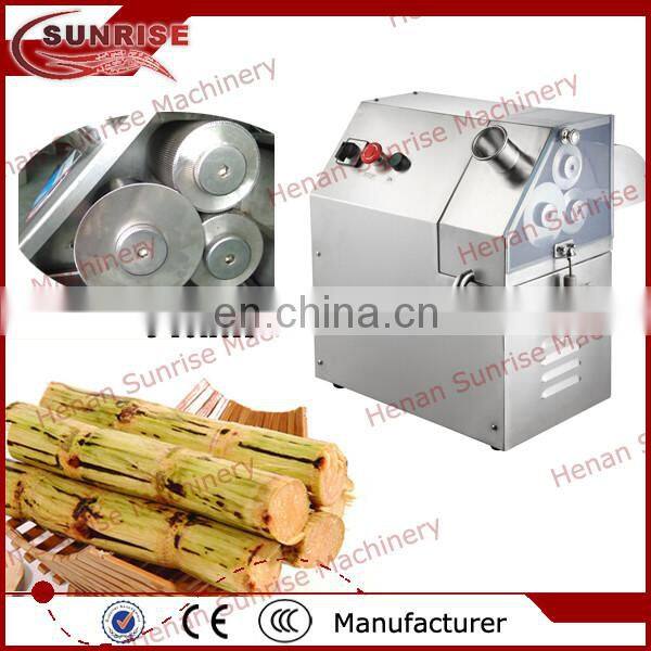 4 rollers small commercial sugar cane juice extractor
