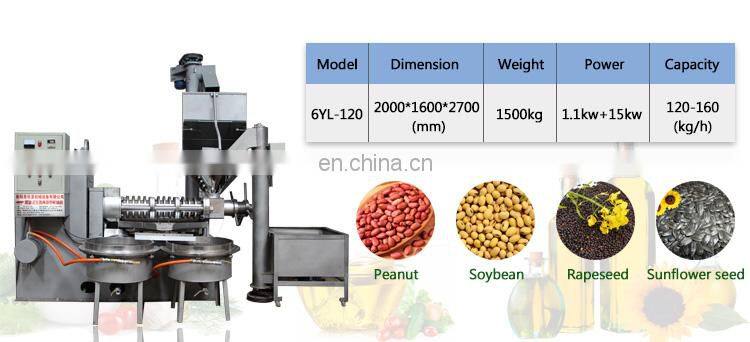 Multifunctional screw oil making machine