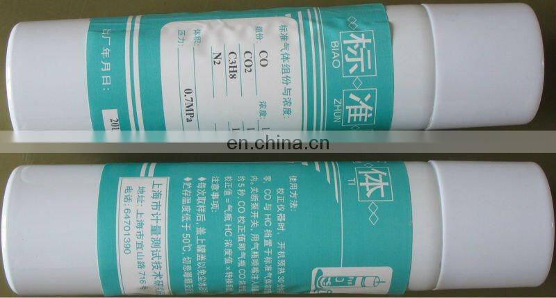 EA004 portable automotive exhaust gas analyzer(4 gas analyzer) petrol and diesel exhaust gas analyzer