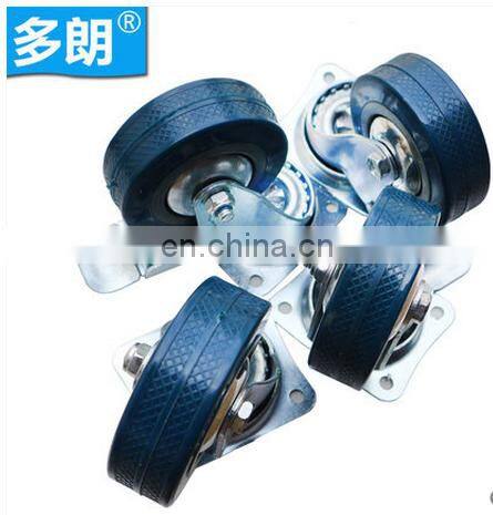 Mechanical/remote control water-cooled air cooling fan