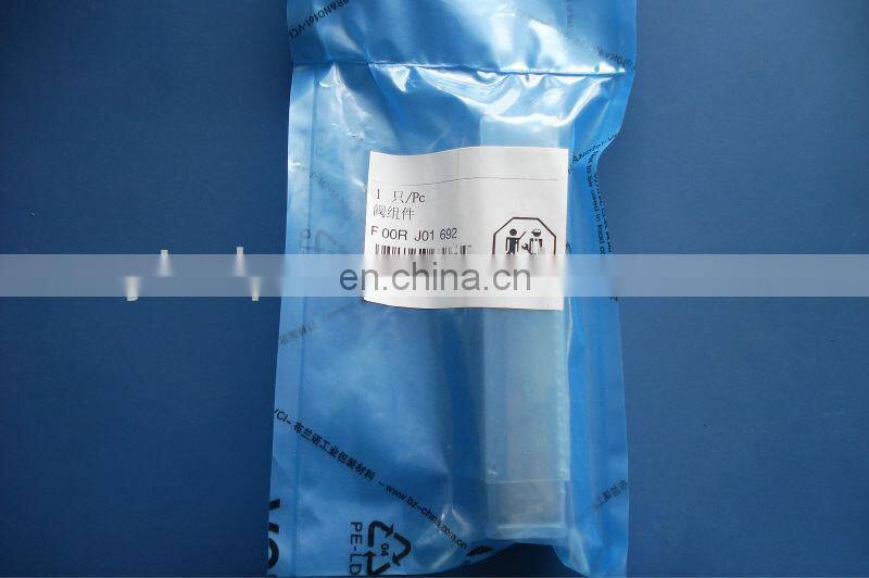 boschs injector control valve set 334 original part