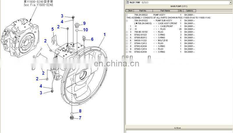 pump for pc450lc-7.jpg