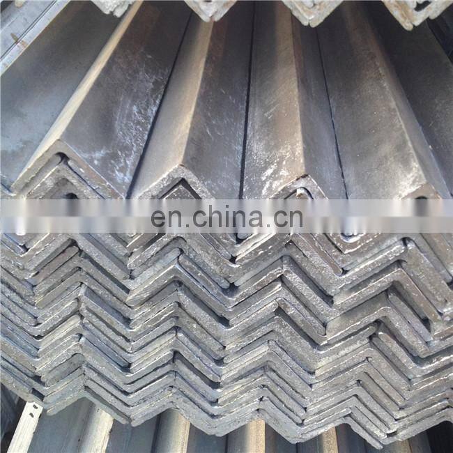 high quality steel angle bar