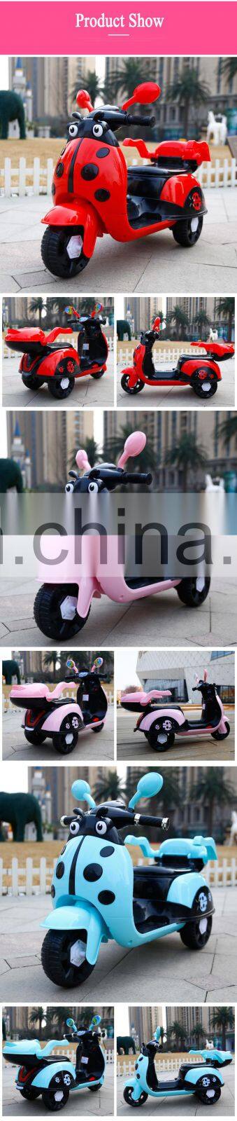 Mini Baby Ride On Car Electric Toy Car With MP3 Ride On Battery Bike